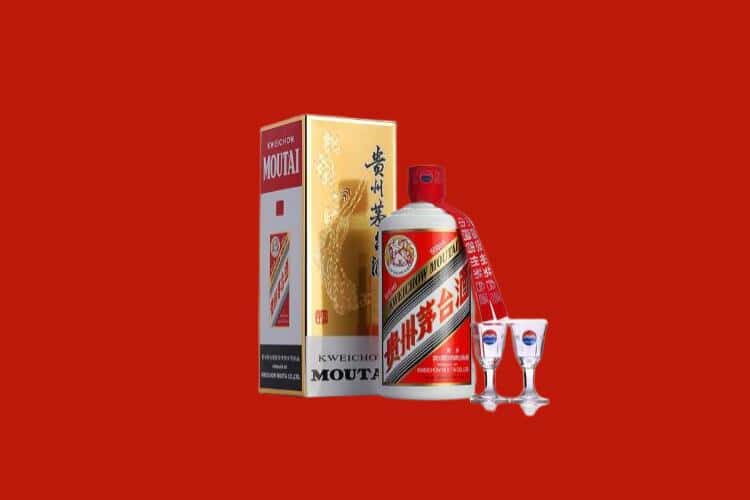 兰州市皋兰名酒回收多少钱
