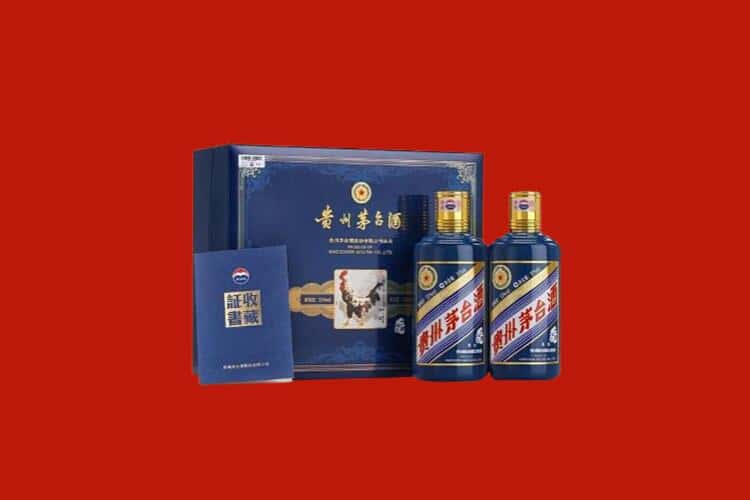 兰州市皋兰白酒回收多少钱报价
