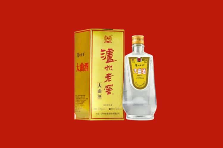 兰州市皋兰五粮液回收多少钱